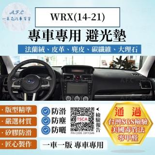【一朵花汽車百貨】SUBARU 速霸陸 WRX 14-21年 法蘭絨 麂皮 碳纖維皮革 超纖皮革 大理石皮革 避光墊