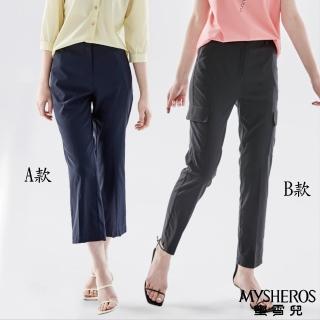 【MYSHEROS 蜜雪兒】網路獨家商品 上班族含石墨烯抗菌造型長褲(兩款任選)