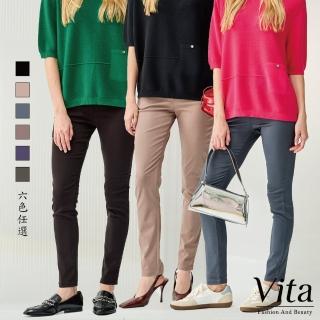【MYSHEROS 蜜雪兒】網路獨家商品 VITA 修身好搭配筆管長褲(六色任選)