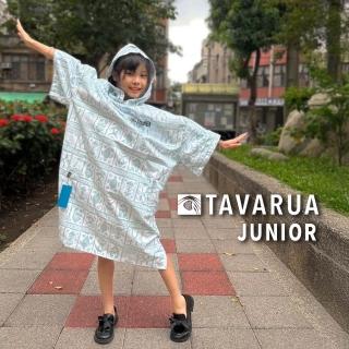【TAVARUA】青少年 毛巾衣(毛巾衣 速乾毛巾 潛水 衝浪 浮潛)