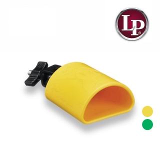 【LP】LP-1305 LP-1307 塑膠牛鈴 黃色 綠色(原廠公司貨 商品保固有保障)