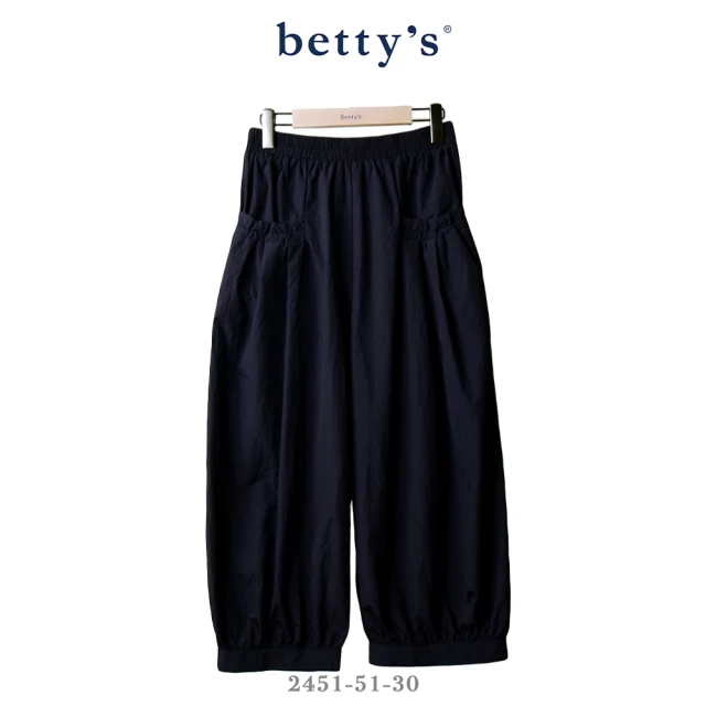 betty’s 貝蒂思 鬆緊口袋素面休閒褲(黑色)