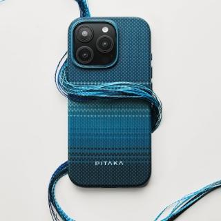 【PITAKA】iPhone16 ProMax 航太纖維磁吸軍規防摔殼 月升(全新防撞輕巧時尚日落月升)