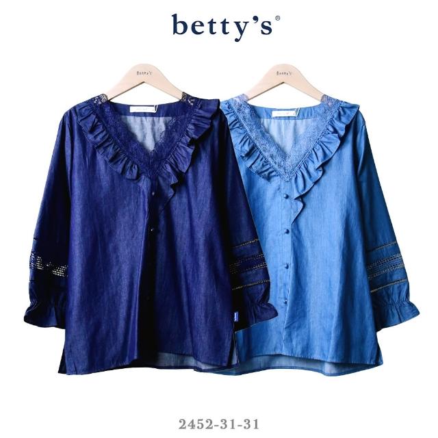 【betty’s 貝蒂思】V領荷葉邊蕾絲牛仔上衣(共二色)