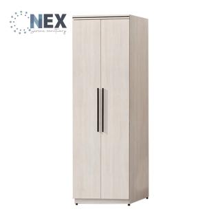 【NEX】亞樂白雲橡色雙吊衣櫃/抽屜滑軌衣櫥/多元收納衣櫃/SY77-3 3705A(雙吊衣桿 抽屜滑軌 耐磨木心板)
