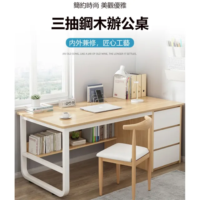 【SongSH】書桌電腦臺式桌簡約家用學生寫字桌經濟型臥室辦公桌子出租屋租房(書桌/電腦桌)