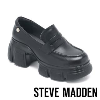【steve madden】TWSARA 經典素面鋸齒厚底樂福鞋(黑色)