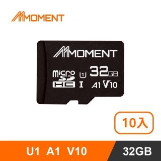 【十入組Moment】MicroSD SDXC UHS-I A1V10 MM13 32GB 記憶卡(記憶卡32GB 10入組)