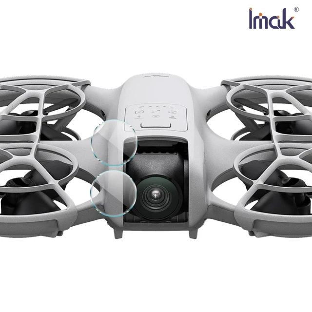 IMAK DJI 大疆創新 Neo 鏡頭玻璃貼(兩片裝)