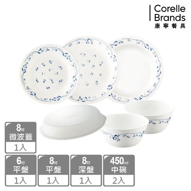 【CorelleBrands 康寧餐具】古典藍6件式餐盤組(8吋盤、10吋盤、湯碗)