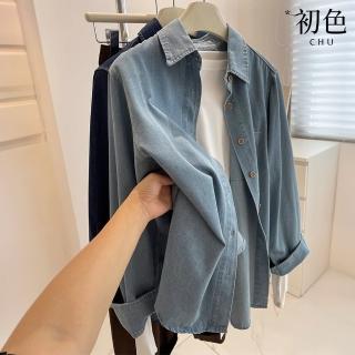 【初色】韓版復古純色寬鬆顯瘦單排釦口袋POLO領長袖牛仔外套女外套-共2色-38030(M-XL可選)