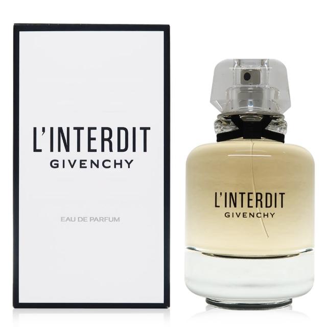 【GIVENCHY 紀梵希】LInterdit 禁忌女性淡香精 EDP 80ml(平行輸入)