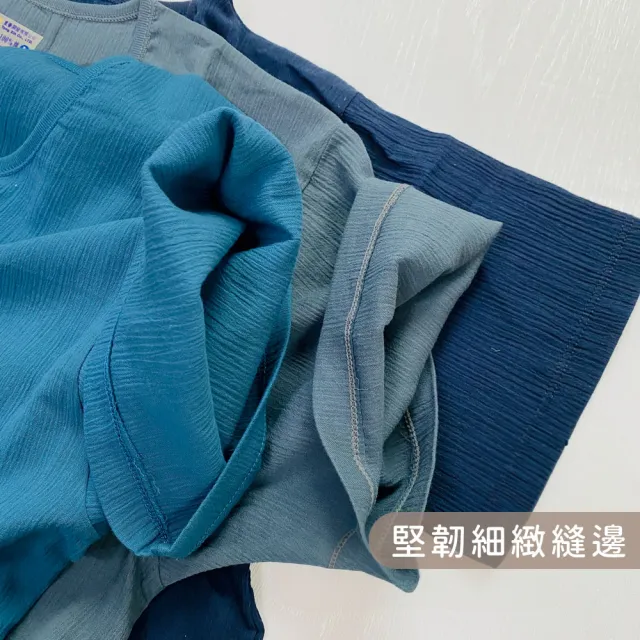 【Oluna 歐露娜】童馨 台灣製 透氣麻紗 涼爽速乾 短袖上衣 居家服 大人 大童 大尺碼 麻紗竹紗 阿公短袖