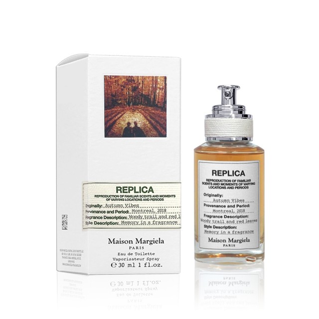 【Maison Margiela】Autumn Vibes 秋天氣息中性淡香水30ml(平行輸入)