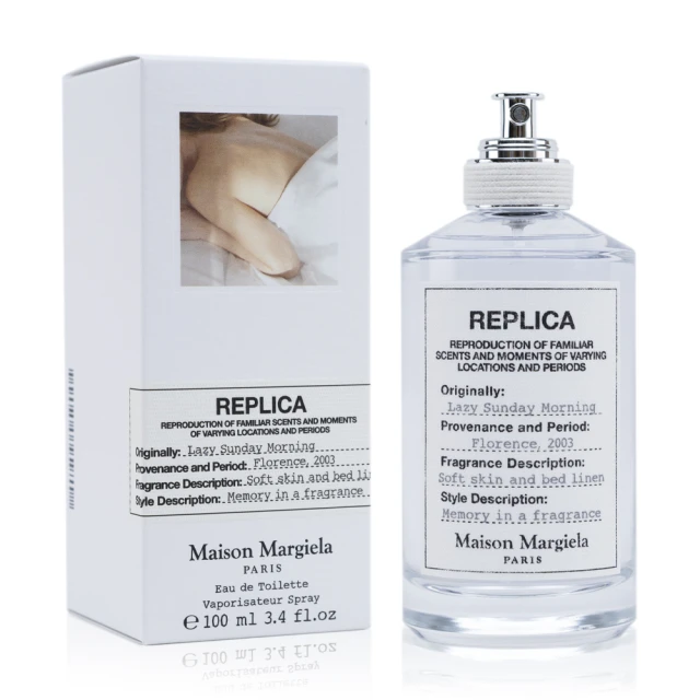 Banana Republic 孔雀石女性淡香精 100ml