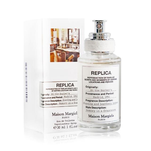 【Maison Margiela】在理髮廳男性淡香水30ml(平行輸入)