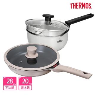 【THERMOS膳魔師】獨家專售 新一代星曜不沾鍋附蓋壓鑄平底鍋28cm+不鏽鋼瀝水鍋20cm(TFC-F28-LMT+SPC-S20)