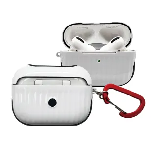 【MAXIA】AirPods Pro 2 迷你行李箱保護殼-極簡白(MA-Pro 2)