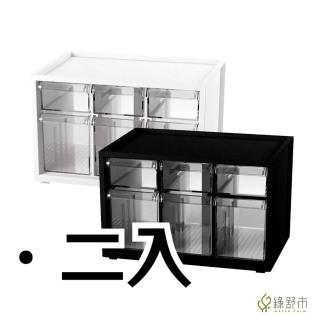 【Greencalm 綠舒市】樹德 小幫手零件分類箱 收納箱 置物盒 多格分類盒 抽屜櫃 A9-333 2入(6抽/多格收納/)