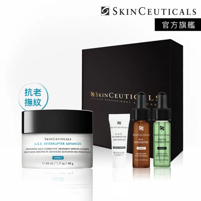 【Skin Ceuticals 修麗可】撫紋緊緻★AGE普拉斯鏈活膚緊緻霜 48ml 禮盒_.(抗老撫紋)