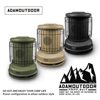 【ADAMOUTDOOR 旗艦店】經典風格雙功率陶瓷電暖器(暖器、暖風機、露營、野營)