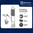 【Electrolux 伊萊克斯】UltimateCare 700系列直立式掛燙機(E7GS1-74OW - 燕麥白)