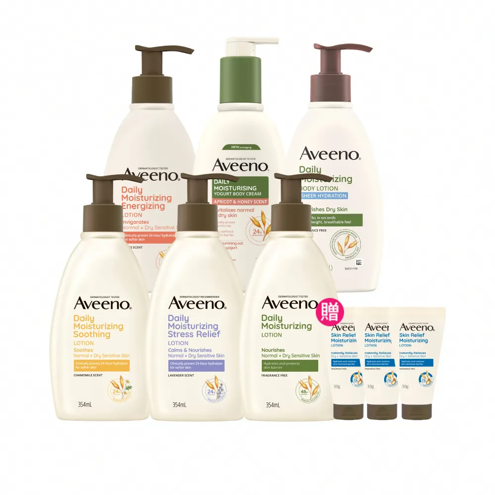 【Aveeno 艾惟諾】長效鎖水保濕乳_6款任選2入組(燕麥/活力/薰衣草/洋甘菊/水感/蜂蜜杏桃)