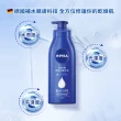 【NIVEA 妮維雅】密集修護乳液400mlx6入(深層修護乳液、保濕潤膚身體乳、國民乳液)