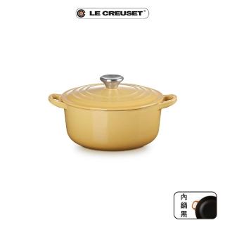 【Le Creuset】琺瑯鑄鐵鍋圓鍋 20cm(溫桲黃-鋼頭-內鍋黑)