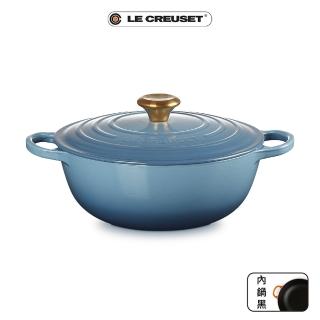 【Le Creuset】典藏琺瑯鑄鐵鍋媽咪鍋26cm(藍色迷霧-金頭-內鍋黑)