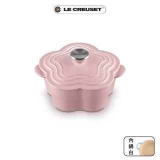 【Le Creuset】琺瑯鑄鐵鍋山茶花鍋 20cm(甜心粉-鋼頭-內鍋白)