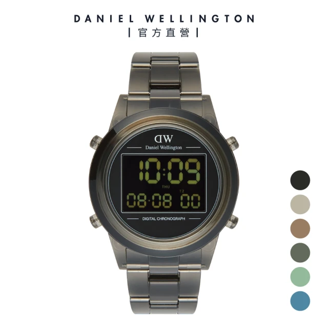 Daniel Wellington Digital 42mm 復古電子錶(多色選擇)