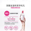 【BIODERMA 貝膚黛瑪 官方直營】潔膚液500mlx2(舒敏高效/保濕水潤/平衡控油_3款任選)(卸妝/卸妝水)