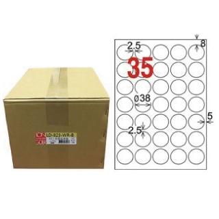 【龍德】LONGDER三用電腦標籤 A4 35格圓型標籤 直徑38mm可再貼1000張/箱LD-823-WR-B(適用雷射、噴墨、影印)
