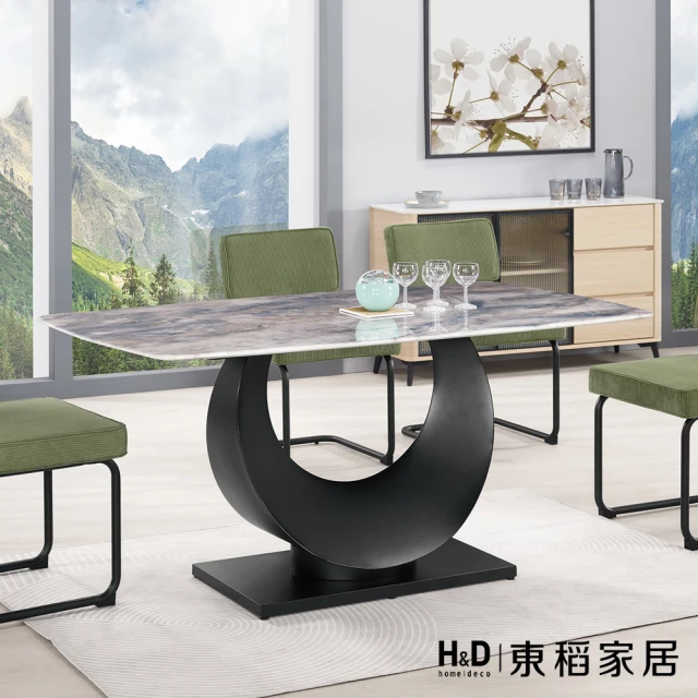 H&D 東稻家居 圓桌4尺洗白色(TCM-08275)優惠推