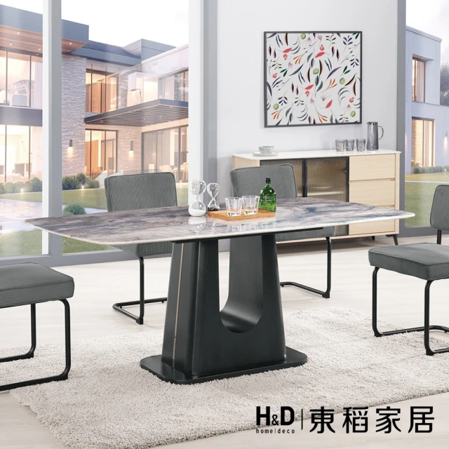 H&D 東稻家居 圓桌4尺洗白色(TCM-08275)優惠推
