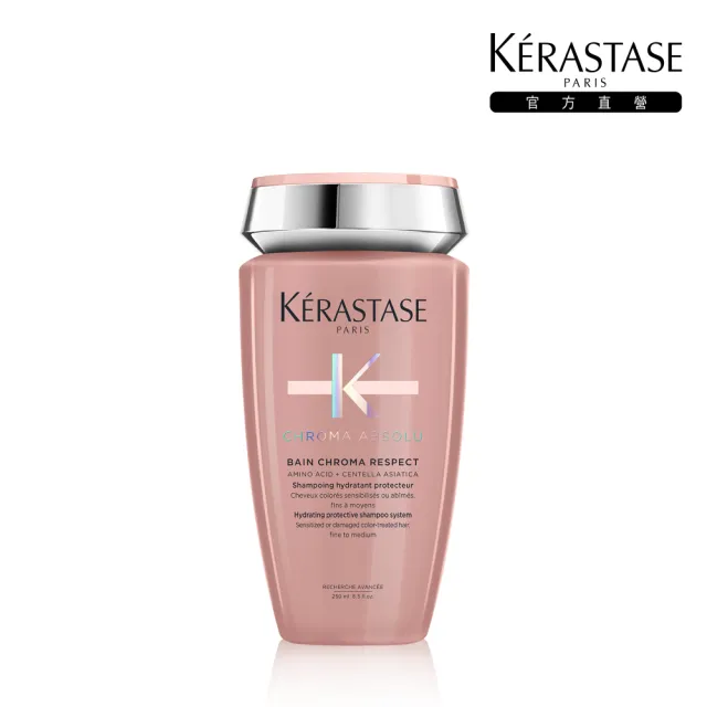 【KERASTASE 巴黎卡詩】恆彩重生髮浴 保濕型250ml