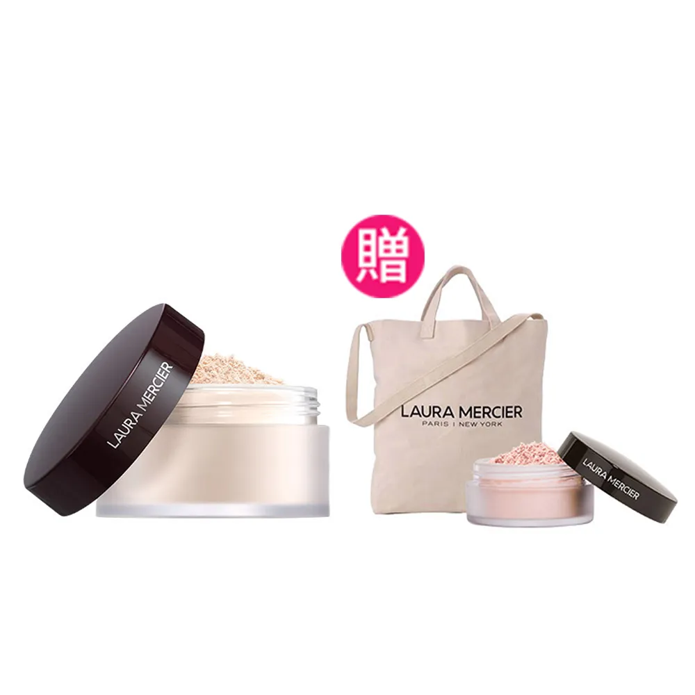 【LAURA MERCIER 蘿拉蜜思】煥顏透明蜜粉 29g(冠軍蜜粉 定妝散粉 LAURA MERCIER)