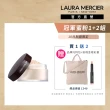 【LAURA MERCIER 蘿拉蜜思】煥顏透明蜜粉 29g(冠軍蜜粉 定妝散粉 LAURA MERCIER)