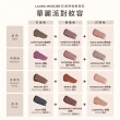 【LAURA MERCIER 蘿拉蜜思】奢華絲柔眼彩筆(全新上市)