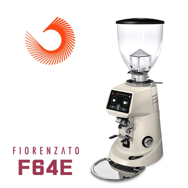 FIORENZATO F64 E 營業用磨豆機220V-珍珠白(HG0935PW-2)