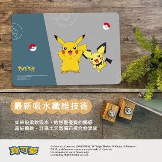 【POKEMON 精靈寶可夢】臺灣製 軟式珪藻土吸水地墊(60cmx40x0.3cm)