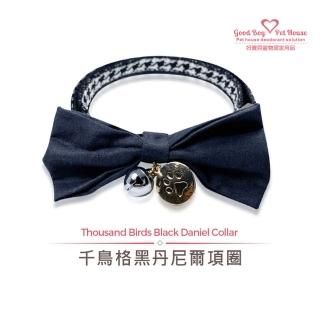 【GBPH好寶貝】時尚J系列 千鳥格黑丹尼爾項圈 限量版(尼龍/舒適/鈴鐺/黑色/手工/穿戴容易/可搭配牽繩)