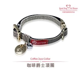 【GBPH好寶貝】多毛公爵系列 咖啡爵士寵物項圈(純棉/手作/格紋/尼龍/透氣/強韌/插扣/不脫色/金屬D環)