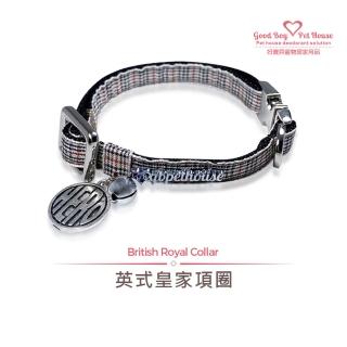 【GBPH好寶貝】多毛公爵系列 英式皇家寵物項圈(純棉/透氣/強韌/插扣/手作/蝴蝶結/不脫色/金屬D環)