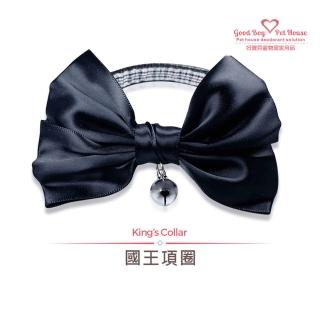 【GBPH好寶貝】黑色王國系列 國王鈴鐺寵物項圈(純棉/尼龍/透氣/強韌/插扣/手作/犬/幼犬/黑色/不脫色)