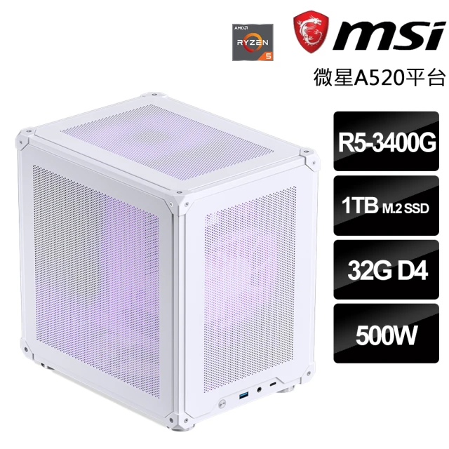 NZXT 恩傑 NZXT H5 ELITE水冷WIN11P電