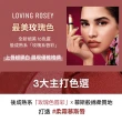 【Bobbi Brown 芭比波朗】柔霧小金管 雙入組(柔霧慕斯唇膏3.5g x2 / 百貨週年慶/預購會)