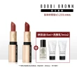 【Bobbi Brown 芭比波朗】金緻緞光唇膏3.5g x2(雙入組)