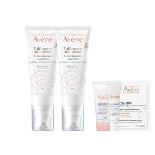 【Avene 雅漾官方直營】SOS舒敏修護清爽乳液 2入組(舒緩敏弱)